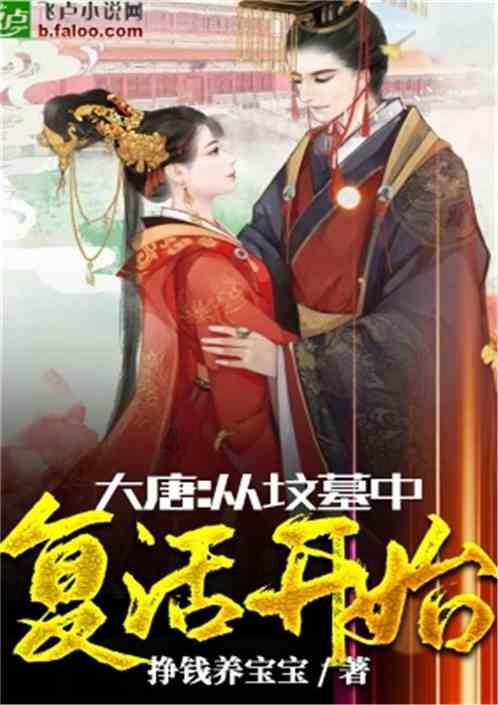 “梅花”今夜或在山东半岛再次登录，山东政府为此做了哪些准备？